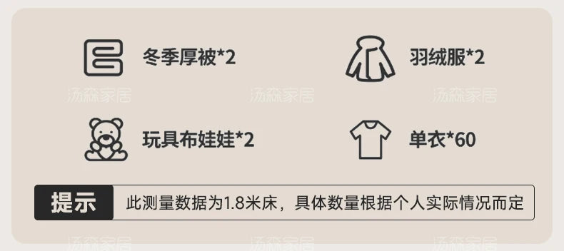 Hohes Kopfteil, Doppelbettgestell, schlichtes Holz, elegantes Queen-Size-Bett, Einzelbettgestell, Nachttische, Aufbewahrung, Cama Moderno Lujo-Möbel