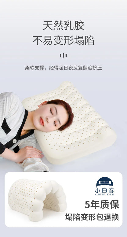 New Natural Latex Pillow with Organic Cotton Cover Standard Size Soft Pressure Relief Neck Pain Relief Bed Pillow for Side Queen.
