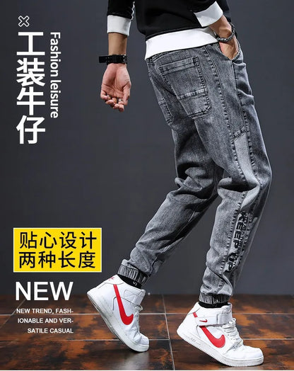 Trendy Brand Spring Autumn 2023 New Men's Jeans Loose Fit Versatile Workwear Style Korean Casual Long Pants