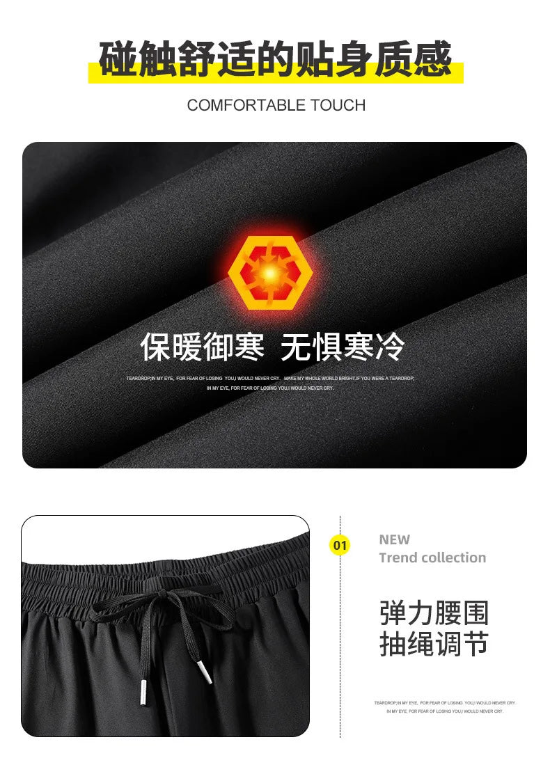 Luxury Winter Thick Warm Windproof Waterproof White Duck Down Pants Men New Down Pants Outward Wearing Cold Proof Sports Pants.