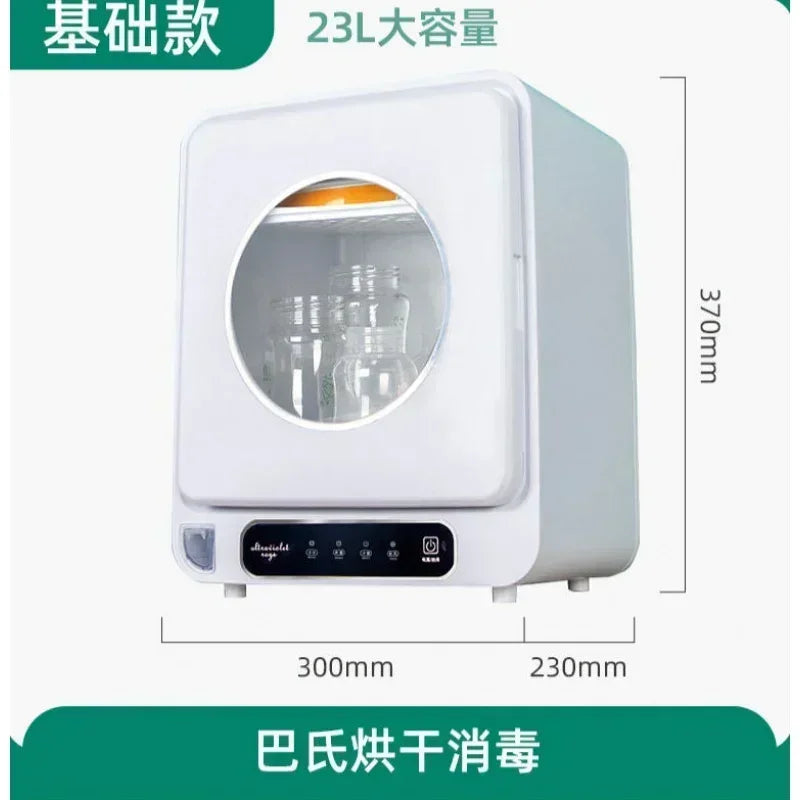 220V 23L Sterilizers Sterilizing Machine Disinfection Bottle Sterilizer Cabinets Cupboard Dish Dryer Disinfecting Disinfectant C