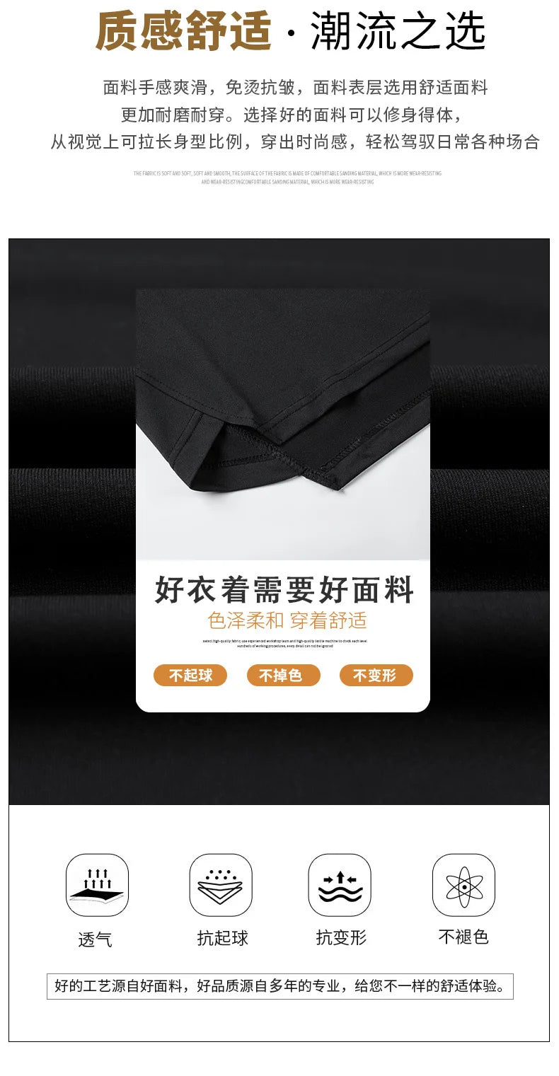 2025 Men's Summer Hoodies T-shirts Short Sleeve Solid Color Loose Hooded Drawstring Pullover Tops Basic Tees for Daily Wear Male.