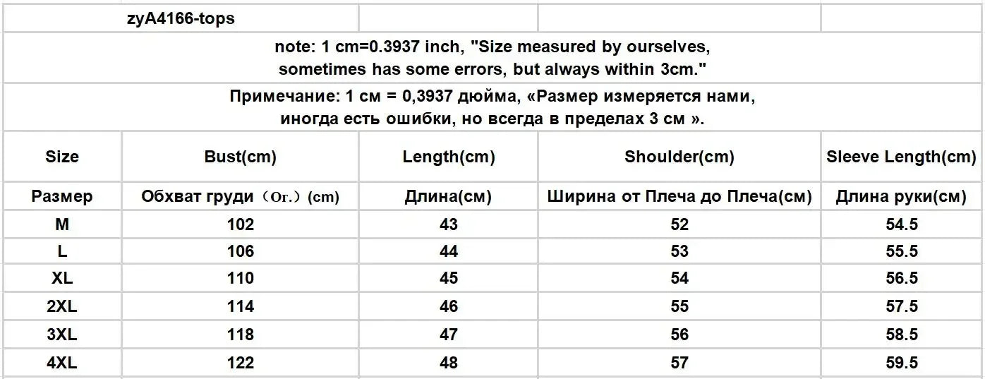 Stylish Pajama Sets for Women Kawaii Girls Autumn Winter Clothing Japan Style Long Sleeve Shorts Young Students Home Casual Soft.