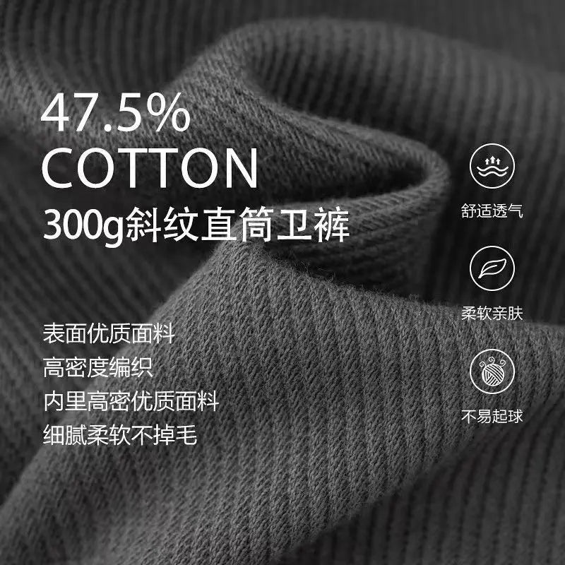 Männer Lose Gerade Hosen Diagonal Streifen Elastische Taille Alle-spiel Knöchel Länge Hosen Frühling Herbst Casual Outdoor Jogginghose.