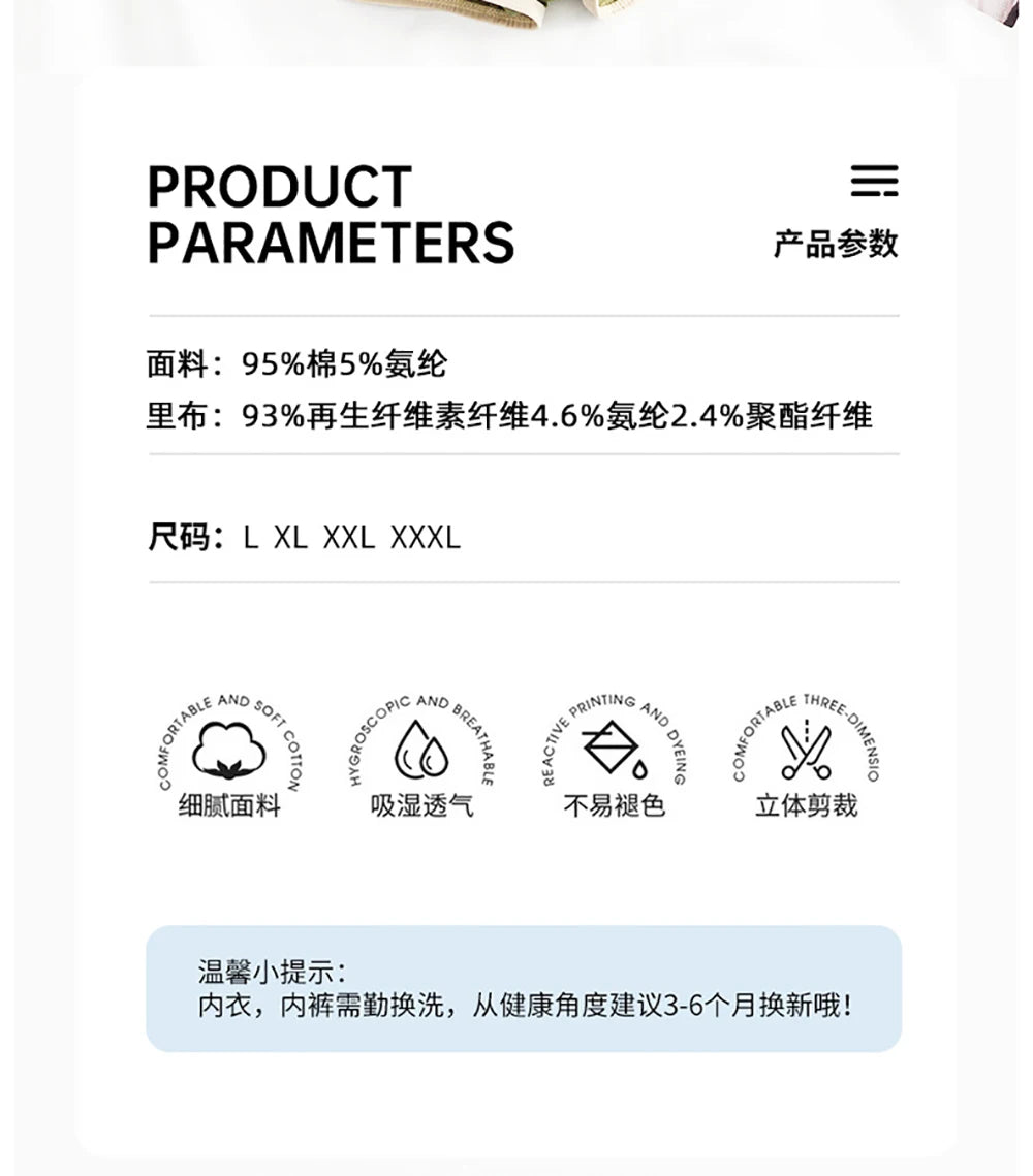 3 Teile/paket 100% Baumwolle Solide Gestreiften männer Boxer Sexy Atmungsaktive Mesh U Gabelung Unterwäsche Hohe Elastische Erweitern Bund Unterhose