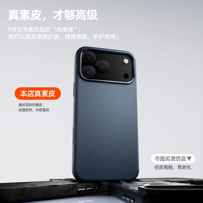 Case For iPhone 17 Pro Max 17 Ari Leather PU Silicone Border Back Cover Luxury and Simple Shockproof Bumper.