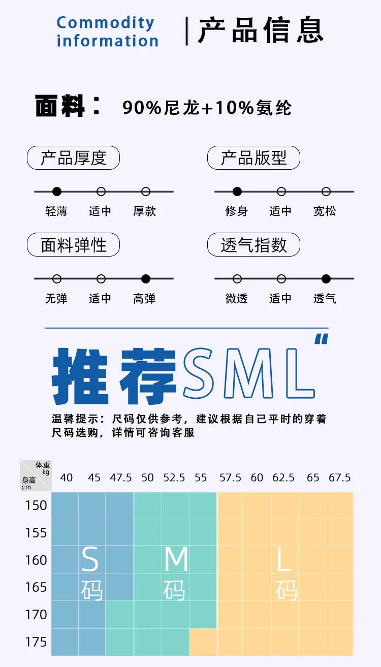 Women's Yoga Fitness Clothes Long Sleeve Pilates Sportswear Slimming Top And Bottom Set Spring Autumn New Style Training.