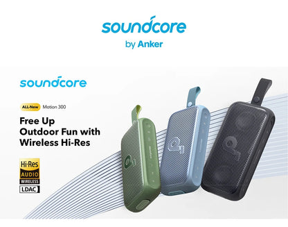 (EU stock) Soundcore Motion 300 Bluetooth loudspeaker, wireless, powerful sound, BassUp, Smart Tune, High-Resolution Audio.