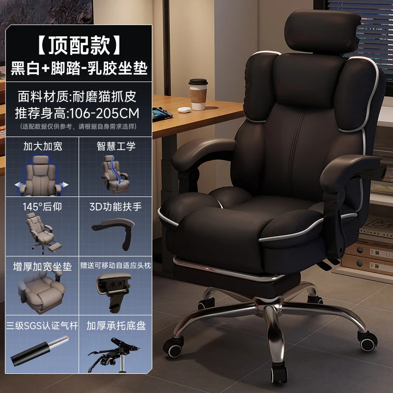 Rückenlehne Student Bürostuhl Konferenz Räder Kommode Lesen Bürostuhl Thron Bequeme Sillas De Oficina Home Möbel