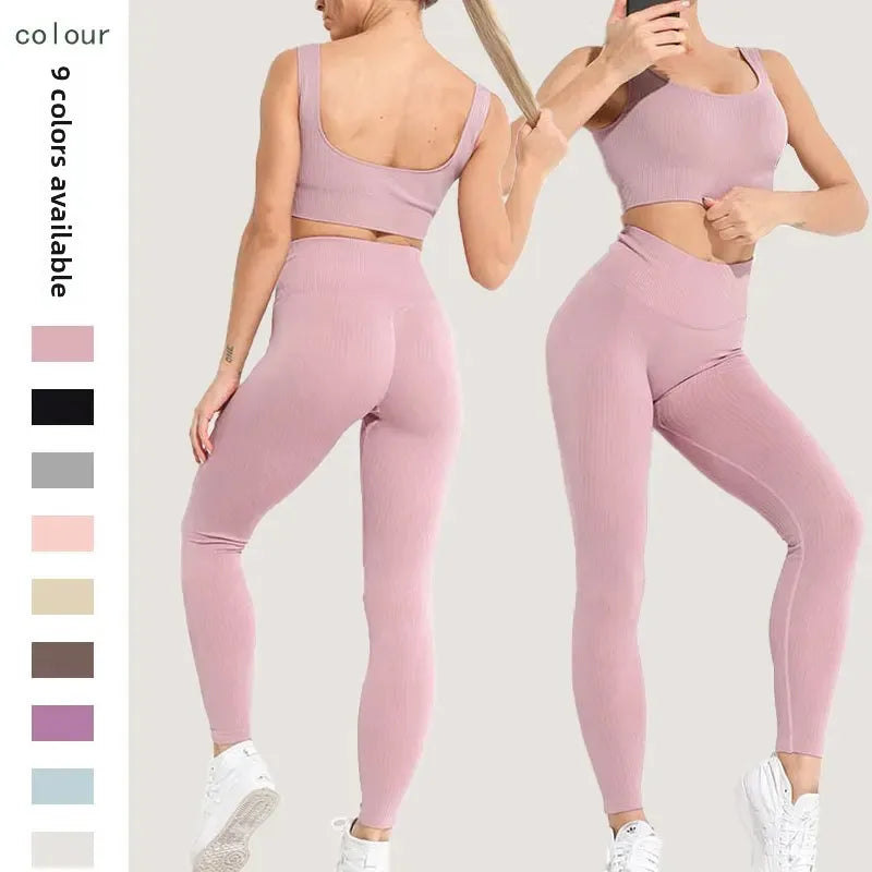 Women's Three-Piece Sportswear Set Yoga Fitness Leisure Sports Bra Pants Set Comfortable Breathable Gym Workout Outfit.