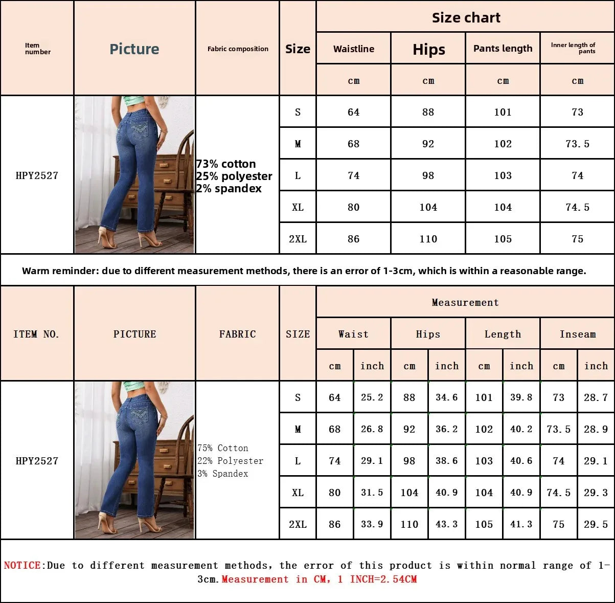 Classic Retro Style Solid Color Denim Pants Elastic Slimming Flared Long Trousers High Waist Jeans Women's Fashion Decorative Bu.