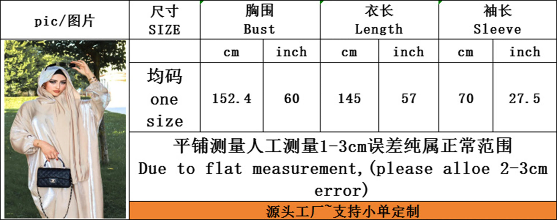 Ramadan Abaya Turkey Islam Muslim Saudi Arabia Dress Prayer Clothes Abayas For Women Kaftan Kebaya Djellaba Robe Femme Musulmane.