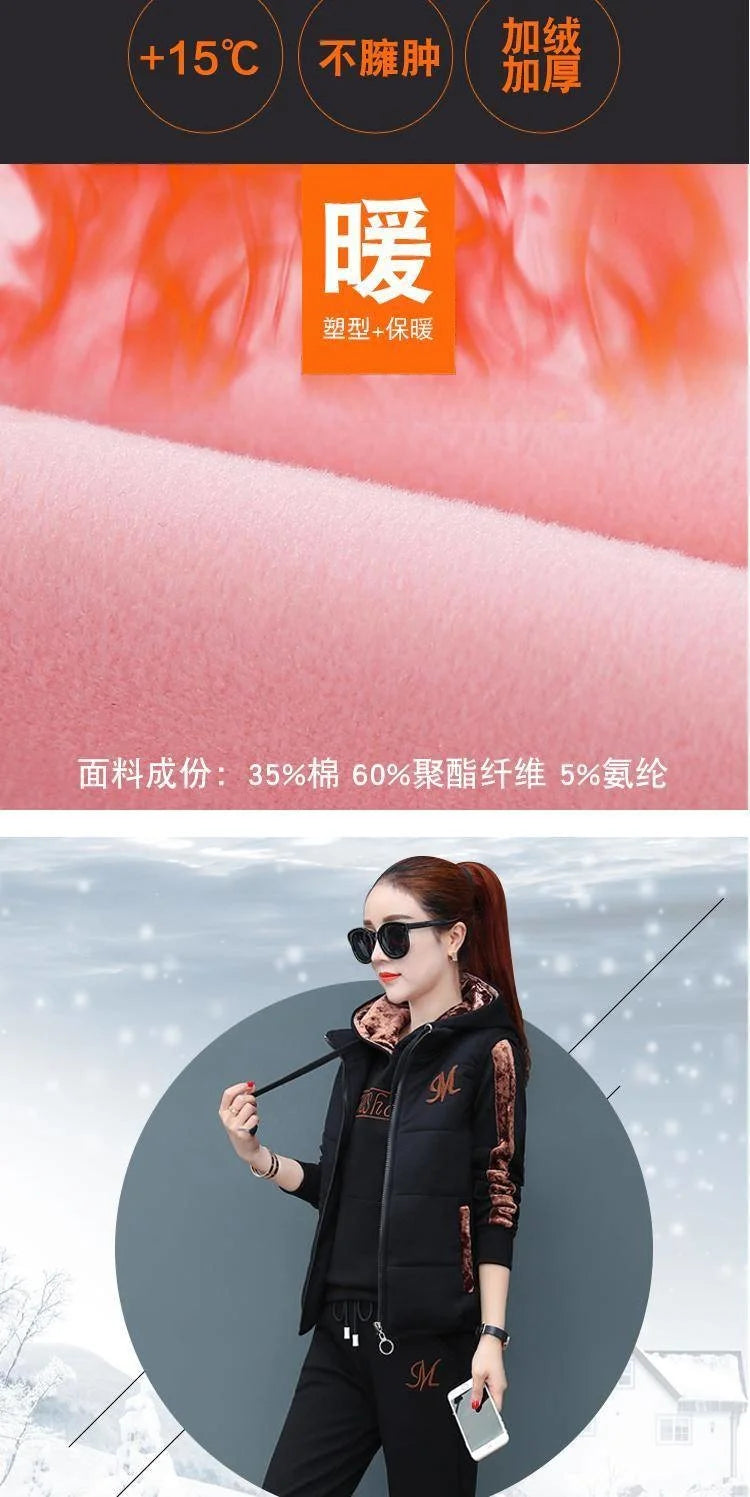 Women's Fashion Plush Thickened Sweat Suit 2025 Autumn Winter New Casual Hooded Tops Waistcoat Pants 3 Three Piece Set For Women.