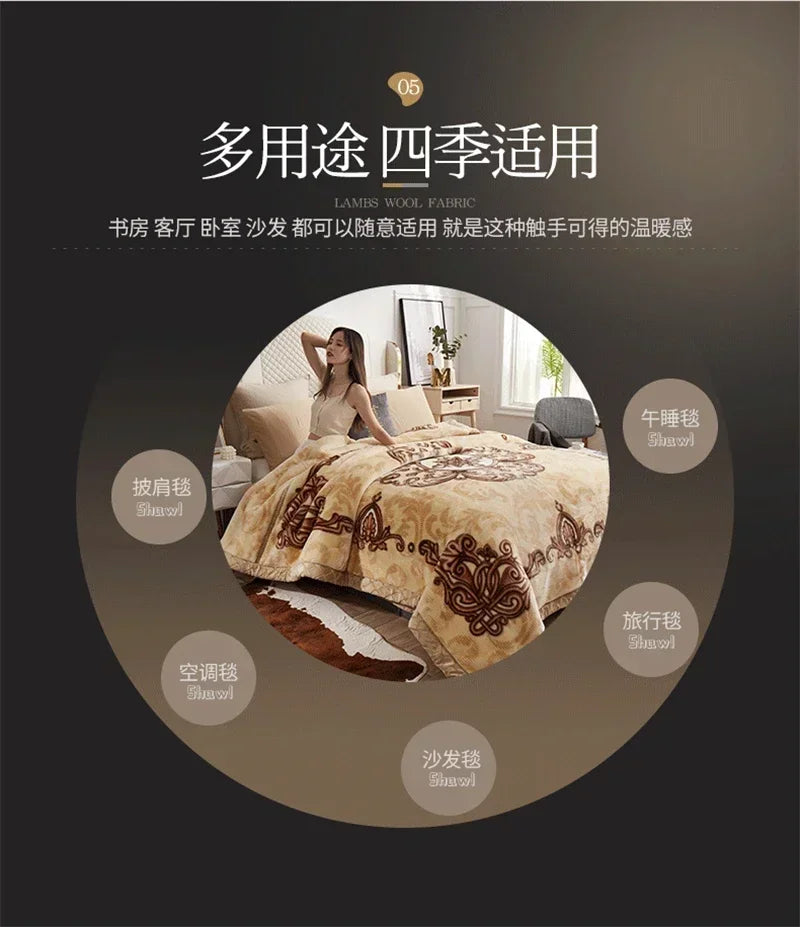New Warm Weighted Blankets for Beds High End Thicken Warmth Raschel Blanket for Winter Autumn Double Side Plush Comforter Quilt.