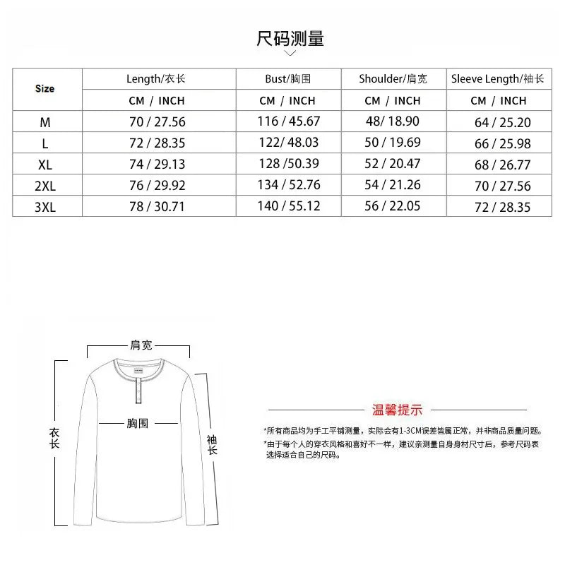 2025 Europe and the United States Spring and Autumn Outdoor New Leisure Men's Sports Suit Color Contrast Outdoor Men's 2 Pieces.