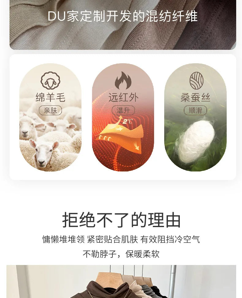 Yuyue Women's High-necked High Strecth Bottoming Shirt Old Money Style Silk Pile Collar Base Top Contain Mulberry Silk and Wool.