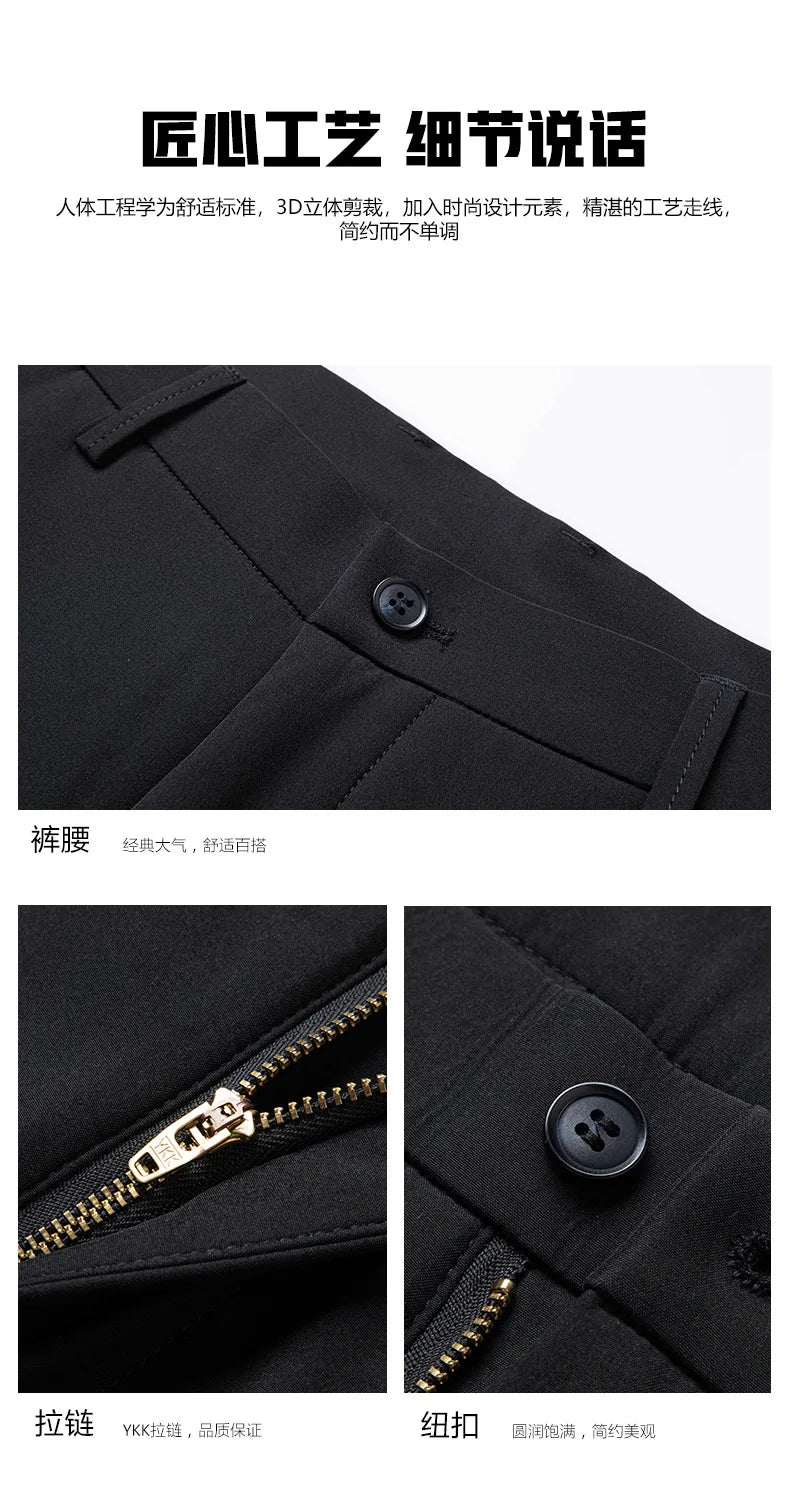 Men's Formal Down Pants 90% White Duck Down Winter Business Trousers Thickened Warm Straight Stretchable Office Pants Man PT-594.