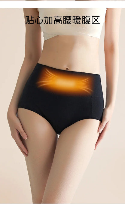 High Waist Period Underwear for Women | Cotton Leak Proof Panties | Anti-Overnight Flow | Plus Size M-4XL (Black/Beige).