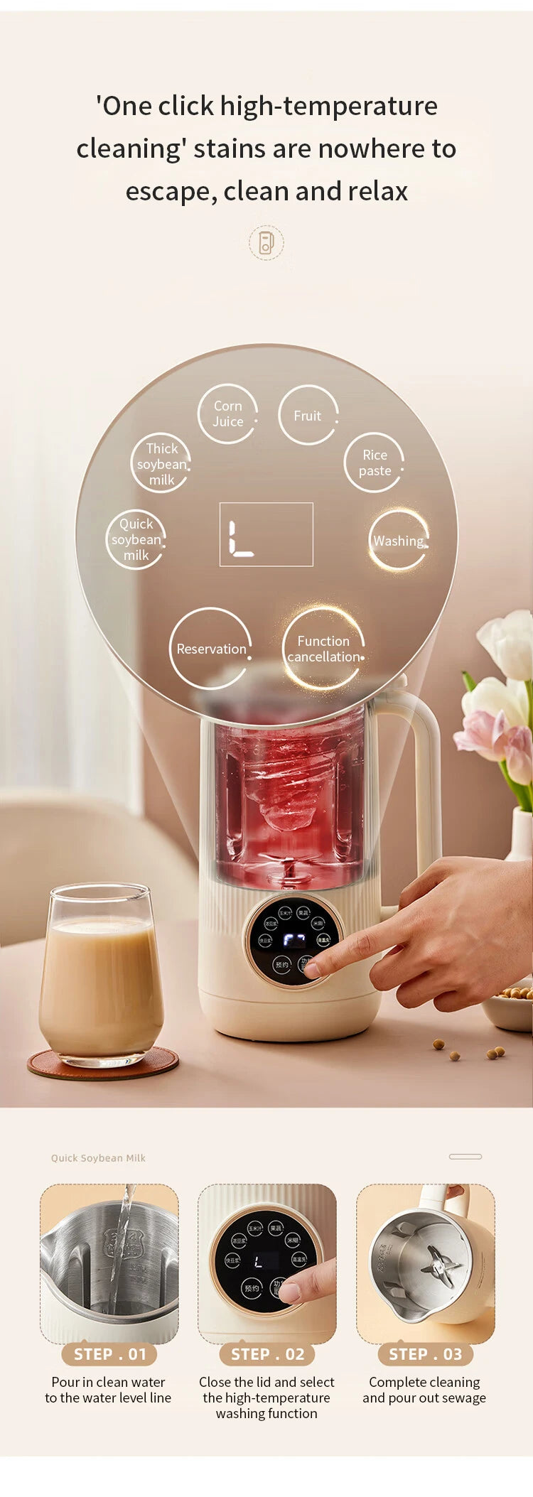 Bear 600ml Soy Milk Machine Maker Soybean Blenders For Kitchen Juicer Food Processors Nut Vegan Low Noise 220V Wall Breaking.