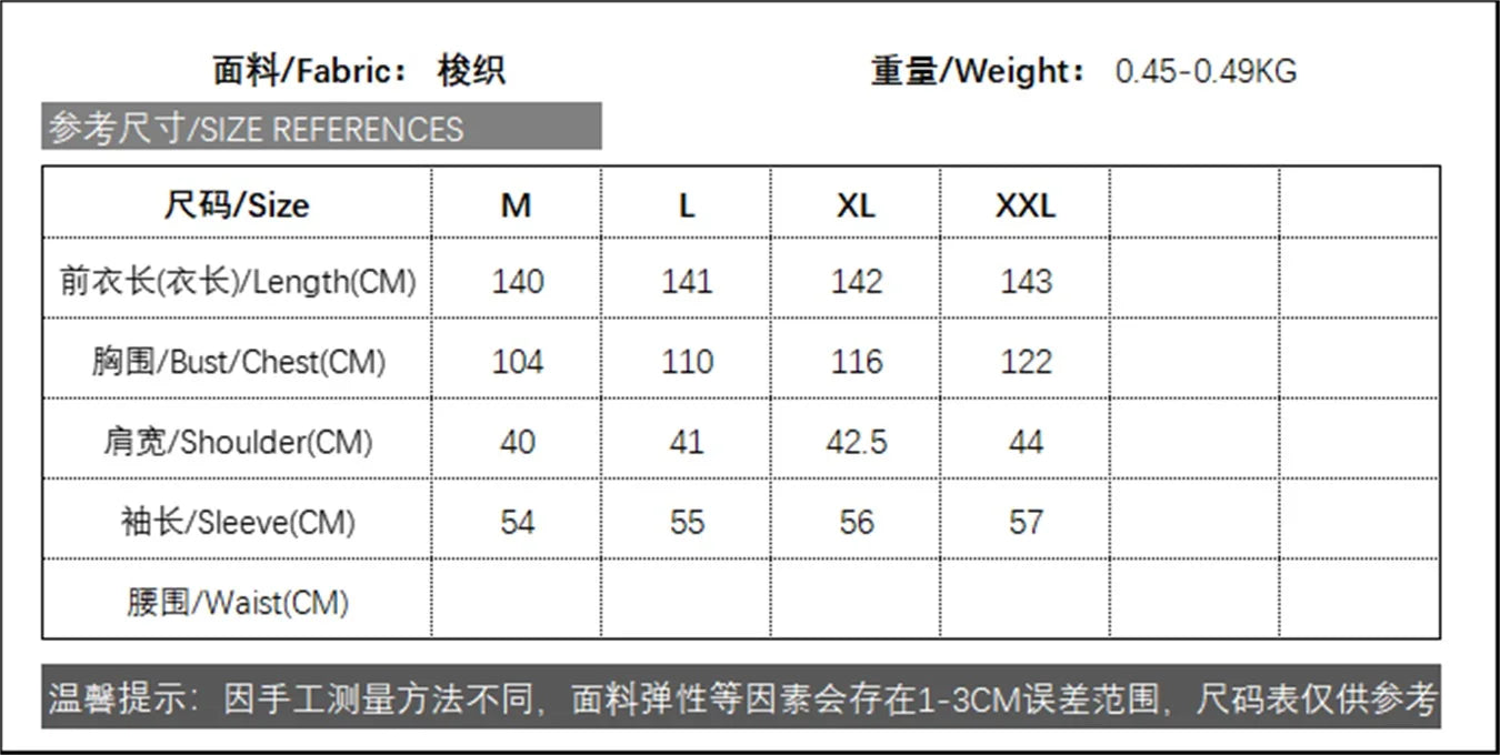 Siskakia Ramadan Dubai Woman’s Abayas Embroidered Sequin Floral Patter V-Neck Elegant Casual Kebaya Muslim Moroccan Long Dress.