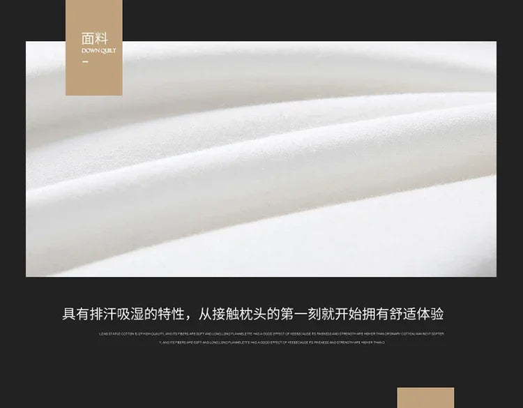 Class A cotton soybean fiber pillow core washable five-star hotel pillow adult neck protection household feather velvet pillow.