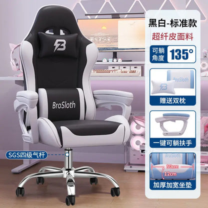 Bezaubernder Stuhl für Studenten, bequemes langes Sitzen, verstellbarer Home-Office-Gaming-Sitz