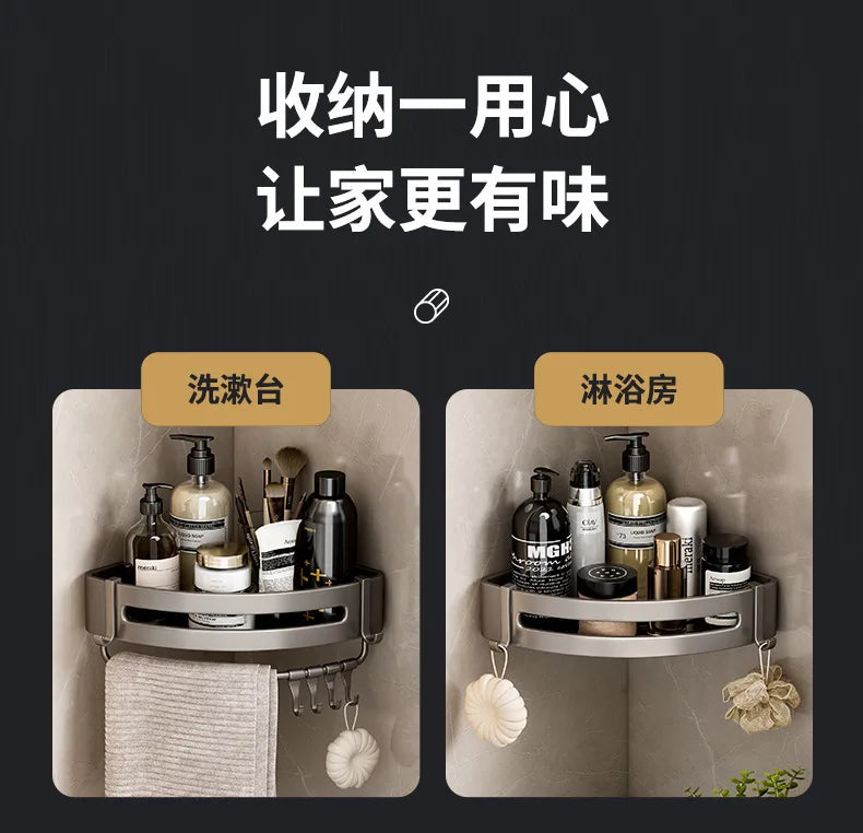 Dreieckiges Wandregal für Badezimmer oder Toilettenbereich. Rechteckiger zusätzlicher Balkon-Aufbewahrungsraum für kleine Badezimmer