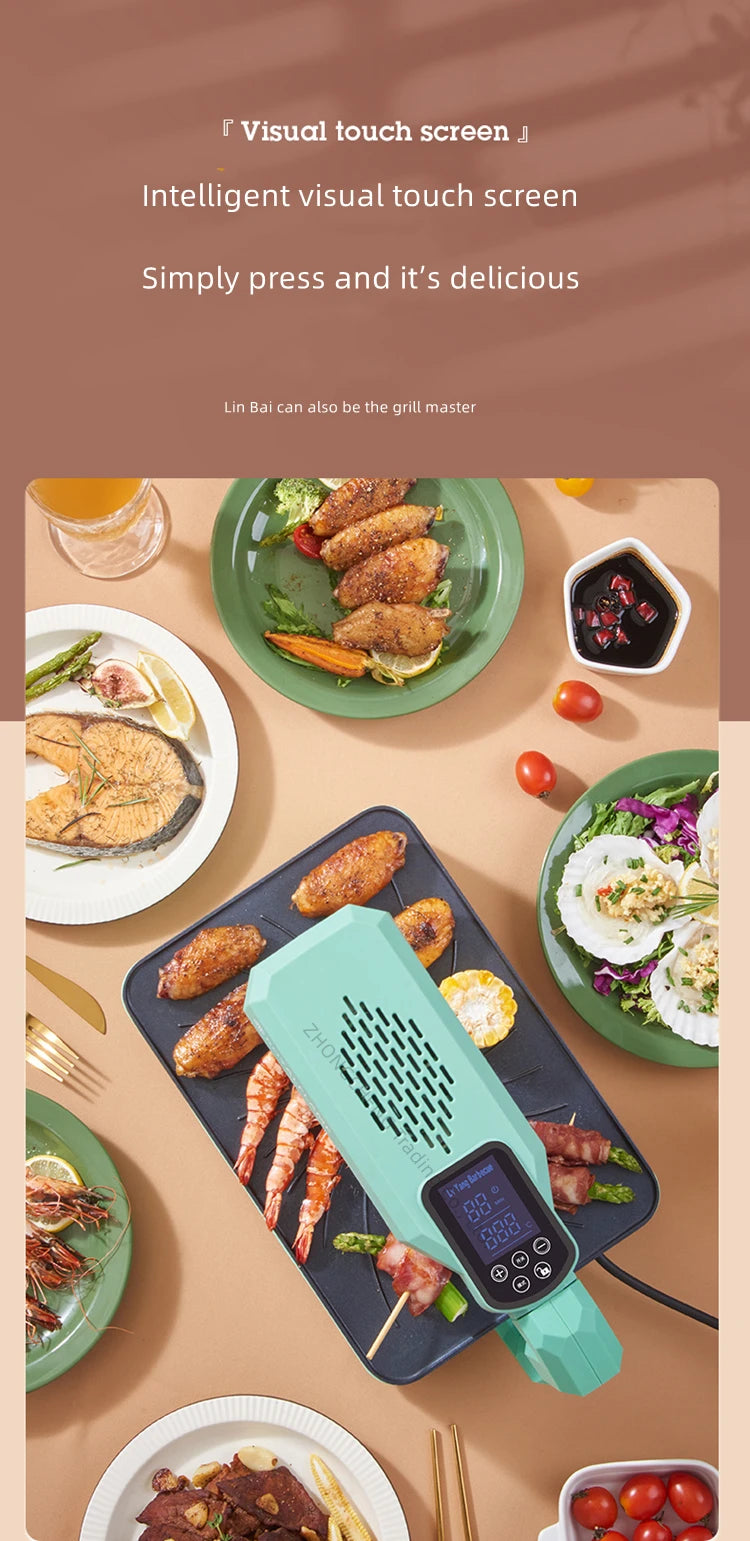 Intelligent electric baking tray indoor domestic barbecue oven infrared barbecue machine smoke-free electric barbecue oven.