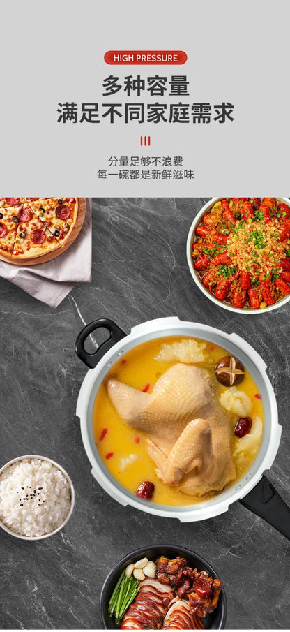Pressure cooker, gas induction cooker, universal household gas, gas, open flame pressure cooker, large capacity