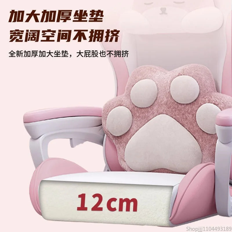 Bezaubernder Stuhl für Studenten, bequemes langes Sitzen, verstellbarer Home-Office-Gaming-Sitz