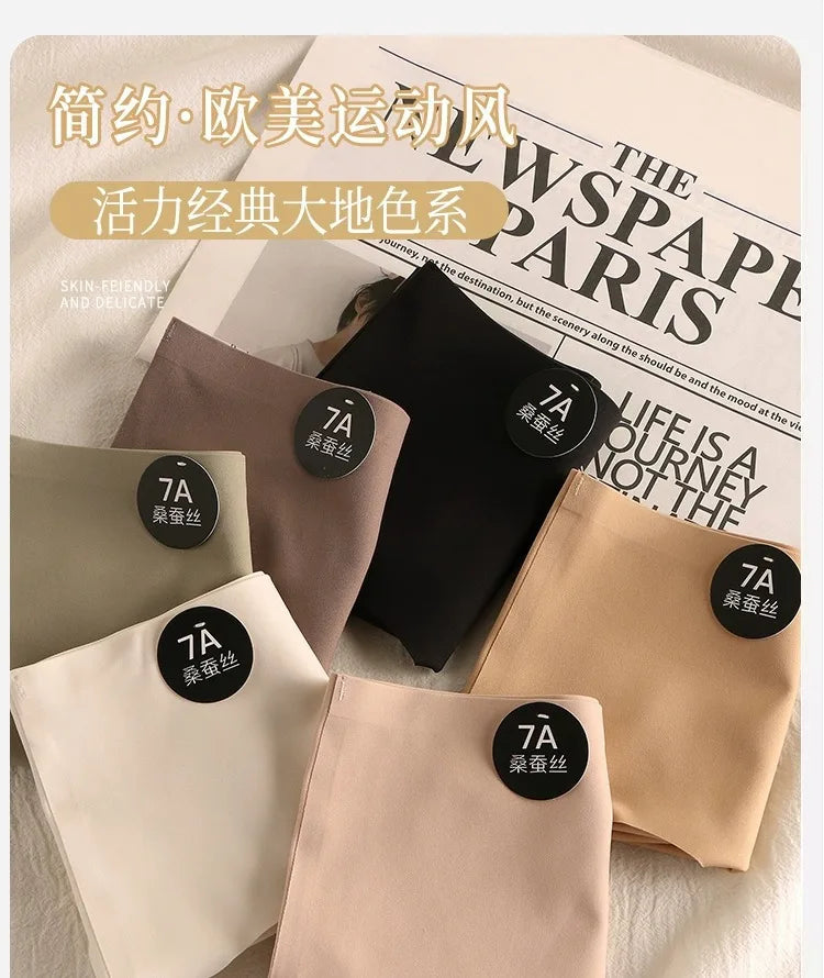 Seamless Soft Underpants Lingerie Underwear Ultral Thin Women's Panties Sexy High Elastic Invisible Briefs.