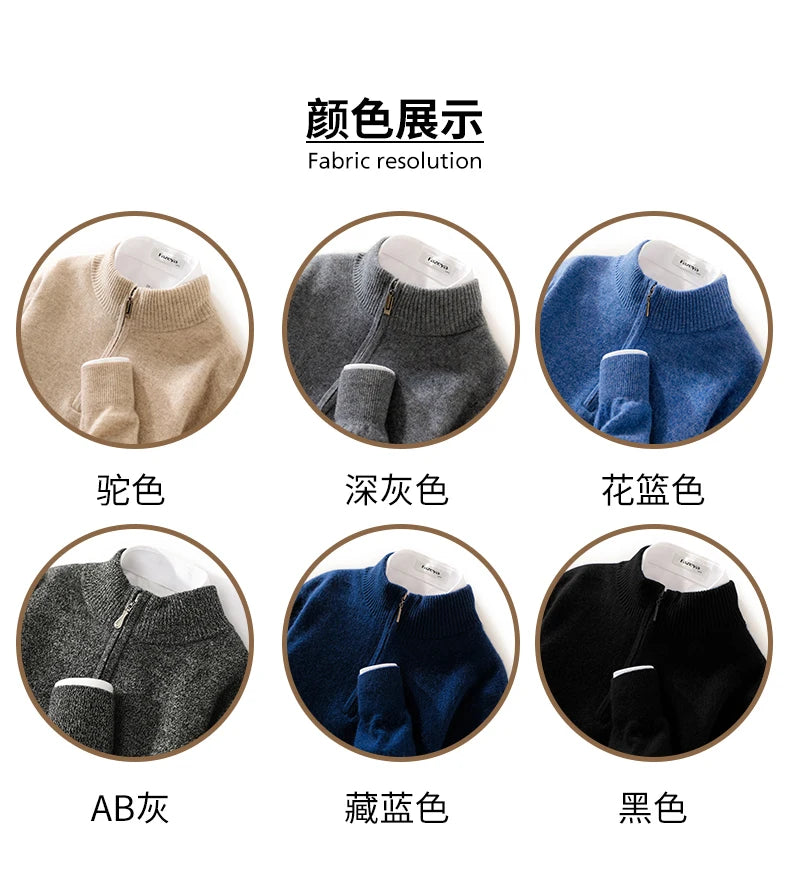 Autumn Winter Men's 100% Merino Wool Sweater Mock Collar Half Zip Knitted Pullover Cashmere Sweatshirt Casual Long Sleeved Tops.