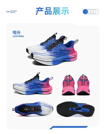 Men Sport Shoes Professional Cushioned Carbon Plate Running Shoes Breathable Lace-up Casual Sneakers Marathon Athletic Footwear