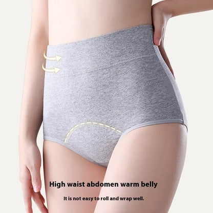 Women's Menstrual Panties Physiological Pants Period Anti-side Leakage Cotton Crotch Breathable High-waisted Belly Underwear.