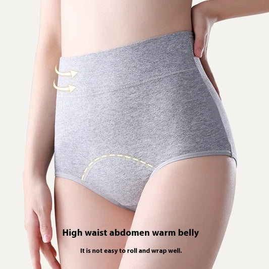 Women's Menstrual Panties Physiological Pants Period Anti-side Leakage Cotton Crotch Breathable High-waisted Belly Underwear.