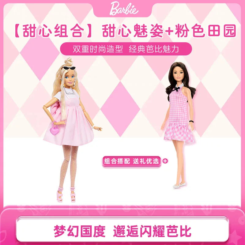 Hot High Quality Barbie Deluxe Style Dolls Pink Dress Outfit Blond Hair Knot Bow Accessories Toys For Girls Sweet Gift In Stock