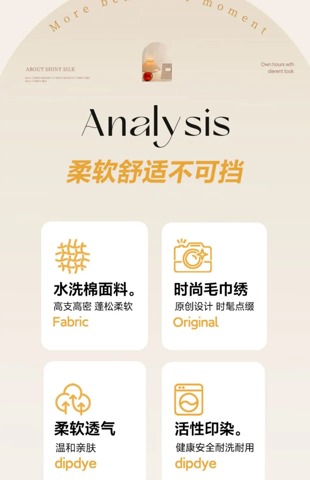 New washed cotton towel embroidery four-piece set animal paradise bed sheet bed hat home student dormitory three-piece set.