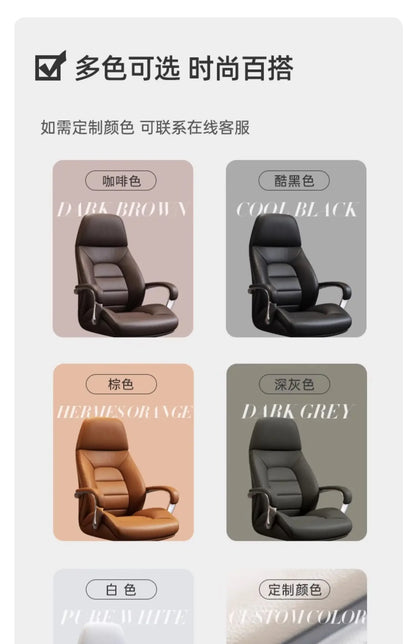 Luxury Comfy Office Chair Leather Executive Durable Conference Office Chair Computer Modern Chaise De Bureaux Office Furniture
