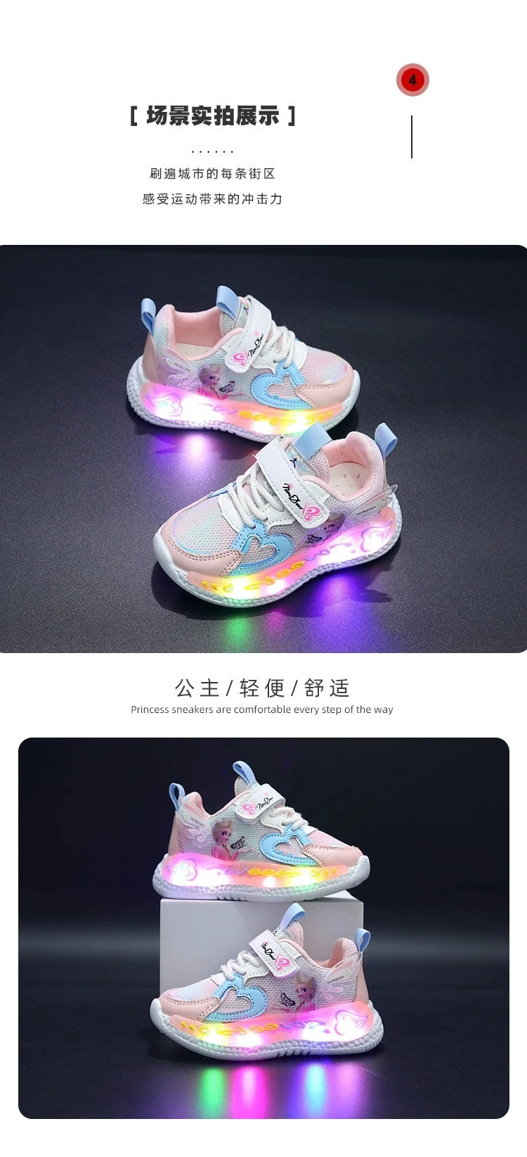 Disney Children Led Shoes Kids Girls Sneakers Frozen Elsa Princess Lighting Shoes Pink Purple Casual Sports Shoes Size 21-31.