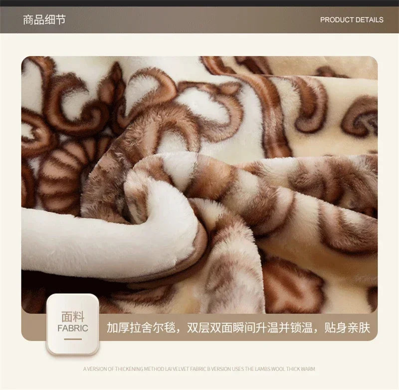 New Warm Weighted Blankets for Beds High End Thicken Warmth Raschel Blanket for Winter Autumn Double Side Plush Comforter Quilt.