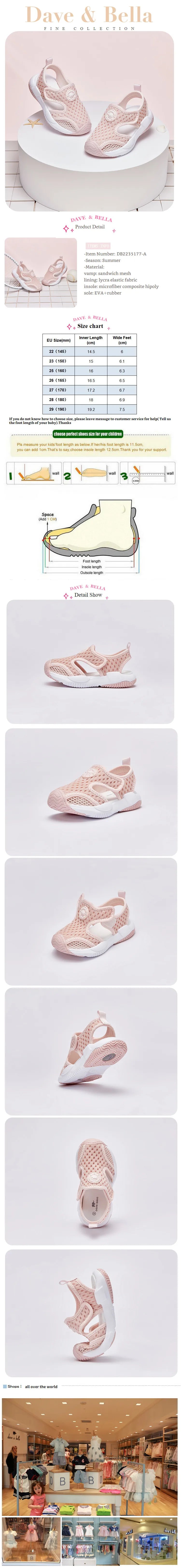 Dave Bella 2025 Boys Girls Summer Mesh Breathable Pre Walker Non-Skid Baby Shoes Kids lightweight Sandals Shoes DB2235177-A.