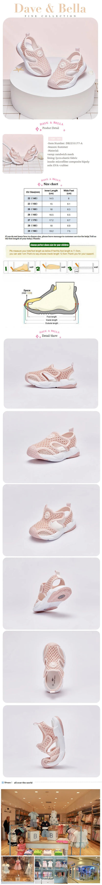 Dave Bella 2025 Boys Girls Summer Mesh Breathable Pre Walker Non-Skid Baby Shoes Kids lightweight Sandals Shoes DB2235177-A.