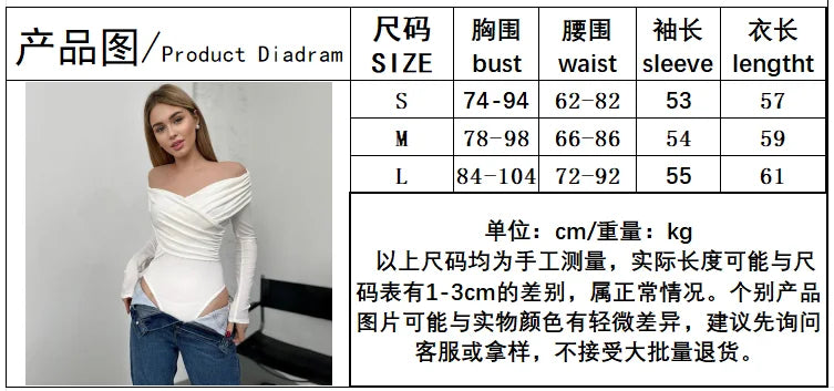 Autumn Bodysuits Women Sexy Off Shoulder Corset Slim Crossed Bodysuits Long Sleeves Casual Lady Fashion Streetwear Bodysuits.