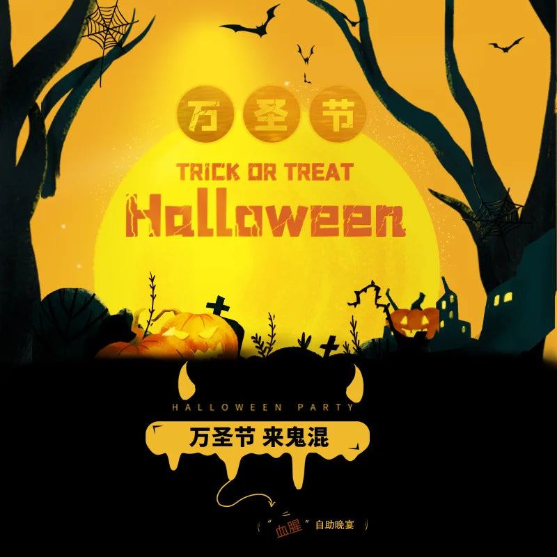 24pcs Fake Nails with Halloween Design Featuring Spider Webs and Ghosts To Create A Mysterious Holiday Atmosphere Press-on Nails.