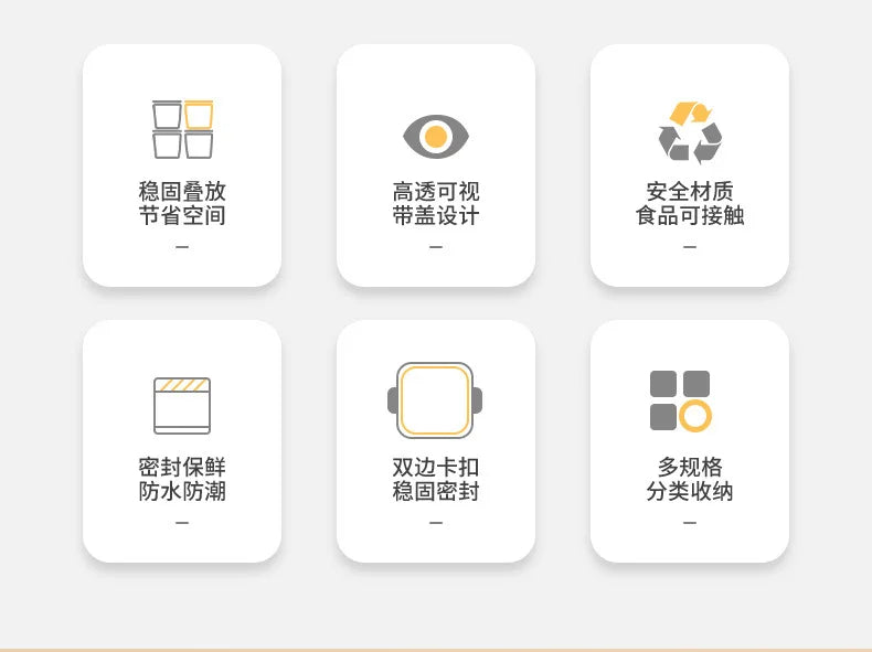 Food Box Storage Container With Airtight Lid Condiment Organizer Plastic Dispenser Jar Hermetic Kitchen Cereal Snack Spaghetti