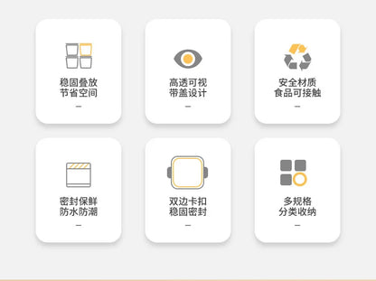 Food Box Storage Container With Airtight Lid Condiment Organizer Plastic Dispenser Jar Hermetic Kitchen Cereal Snack Spaghetti