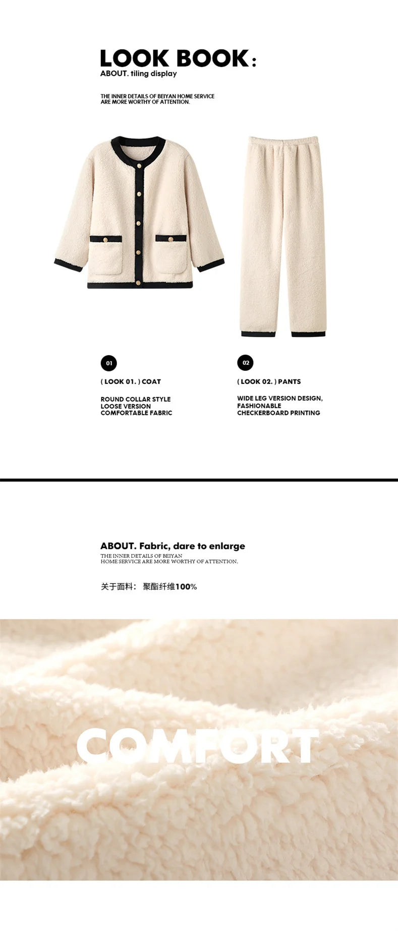 Winter Women Warm Fashion Pajama Sets Sweet   Elegant French Style Girlish Leisure Thicken Flannel Comfort Pajamas.