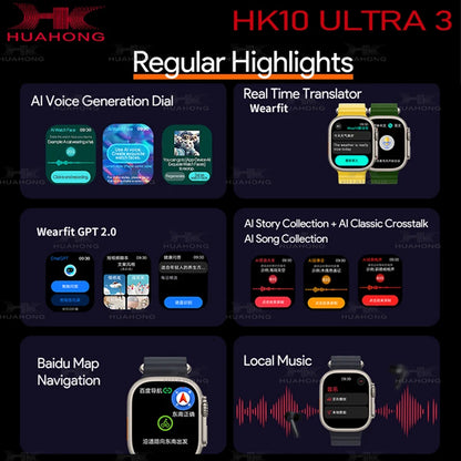 2025 New 49mm HK10 ULTRA 3 Smartwatch HD AMOLED 4G ROM Bluetooth Call Network Chat Robot Clock NFC Compass Smart Watch Men Women.
