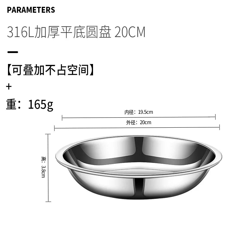 Thick Round 316 Stainless Steel Dinner Plate Food Grade Trays Salad Fruit Meal Pan Kitchen Steak Seafood Flat Cooking Bowls.