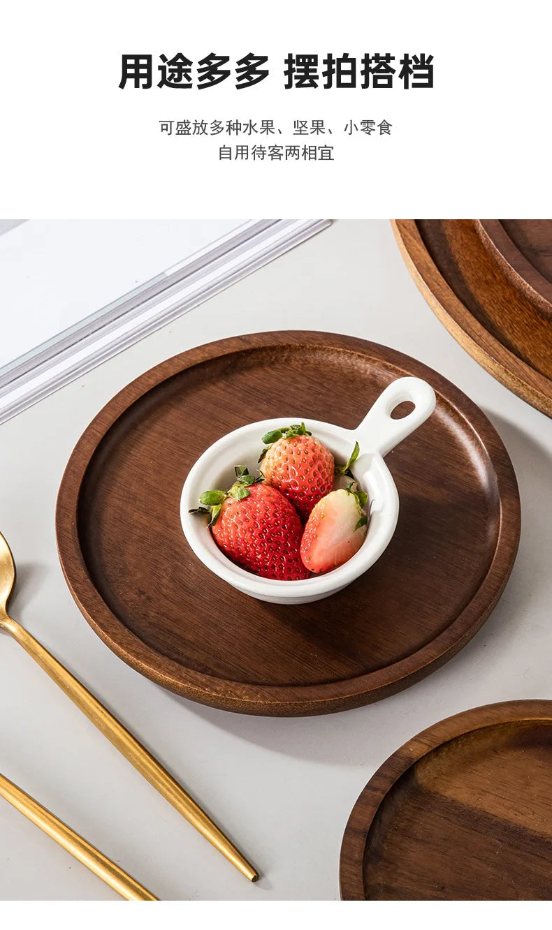 Solid Wood Circular Tray Japanese Style Western Household Tea Dessert Coffee Plate Cross-Border Design.